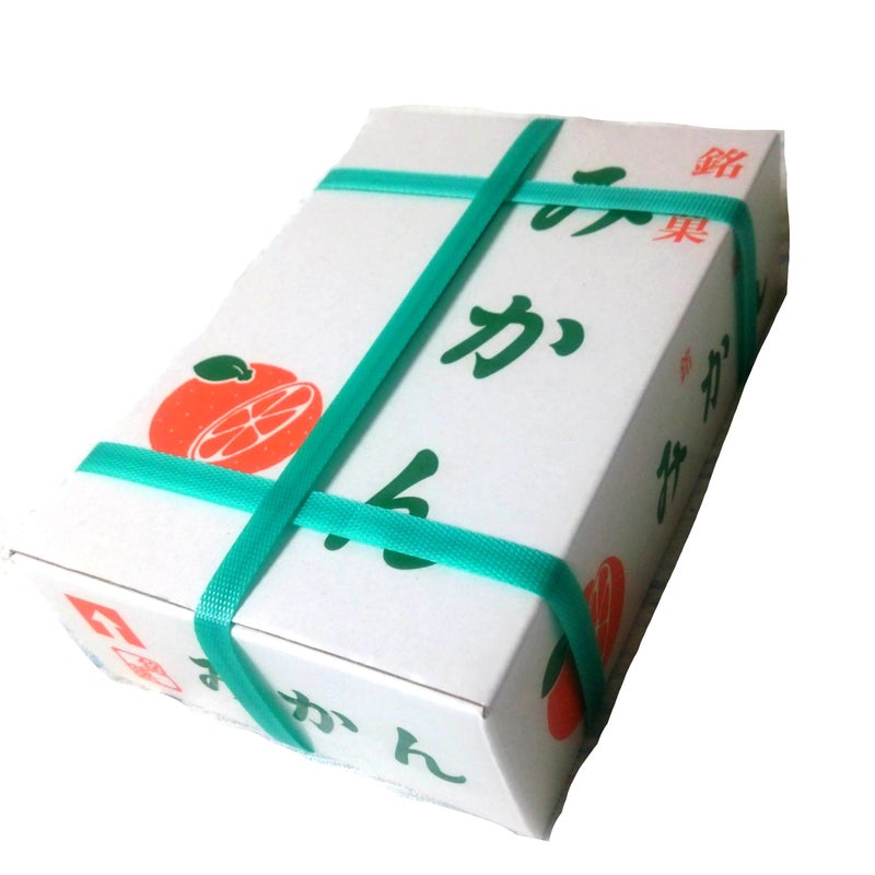 銘菓みかんパッケージ